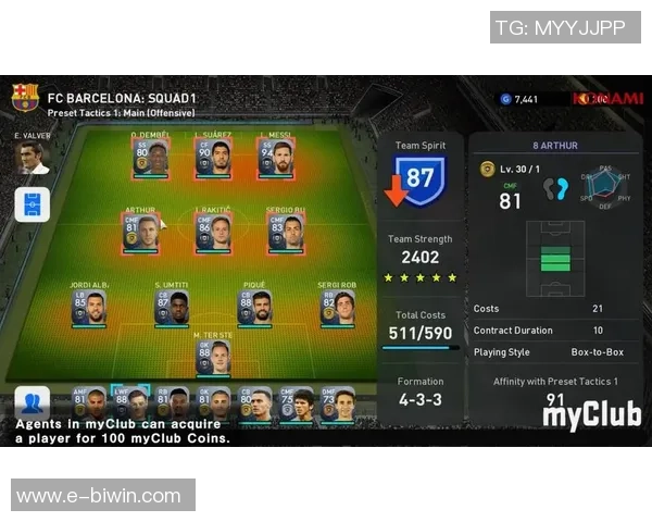 实况足球8游戏操作技巧详解助你轻松掌握游戏玩法与技巧